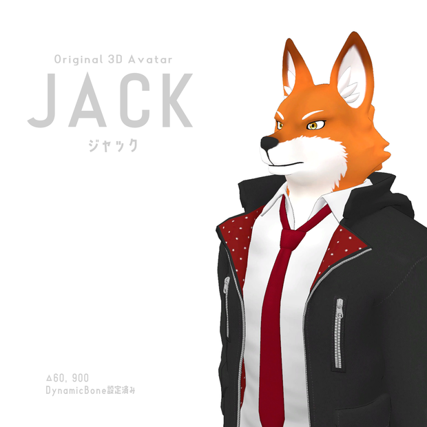 VRChat想定アバター　ジャック（Jack）