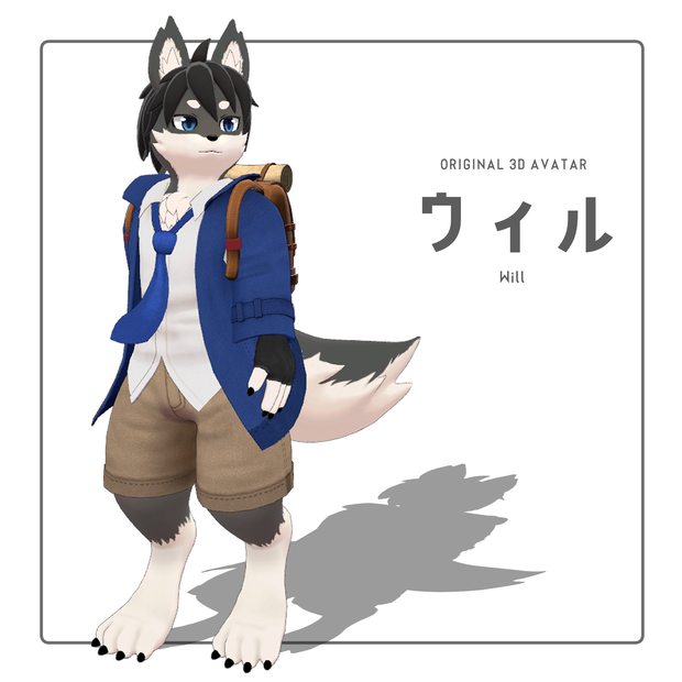 VRChat想定アバター　ウィル(Will)