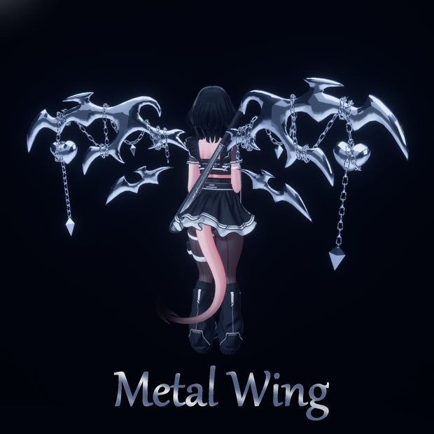 【VRC想定】Metal Wing