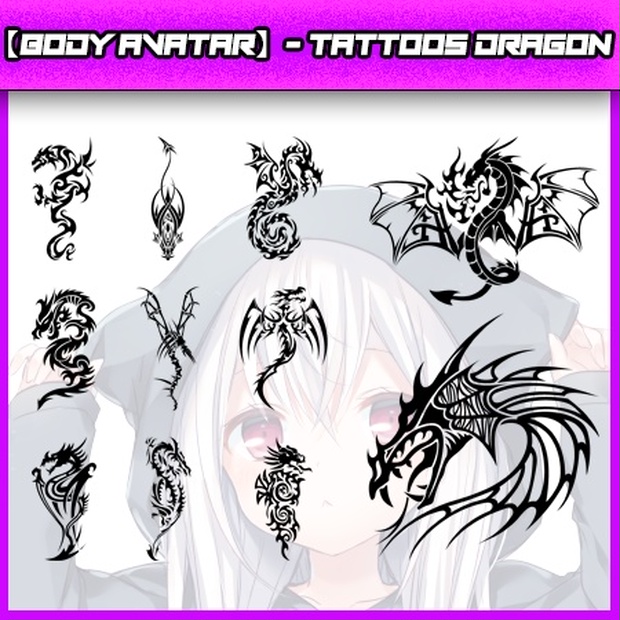 【Body Avatar】- Tattoos Pack Dragons - 【VRC】 - Megumin's VRC Store - BOOTH