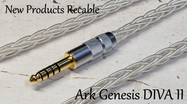 ArkGenesis DIVA II - K's Audio Works - BOOTH