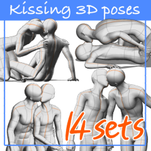 【BLポーズ集】キスするカップル14ポーズ×27アングル/14sets of kissing couple, 27 angles each【couple poses】