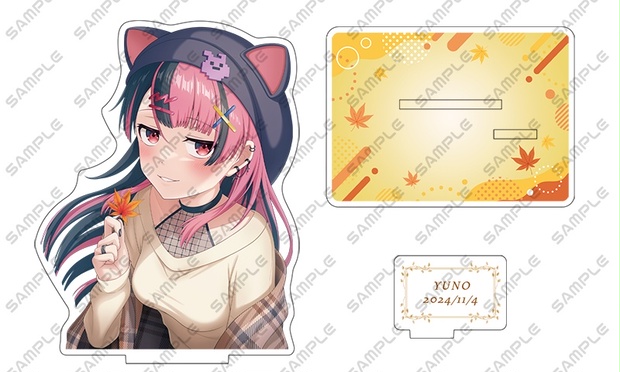 2e443af9-f42e-4d61-bef5-