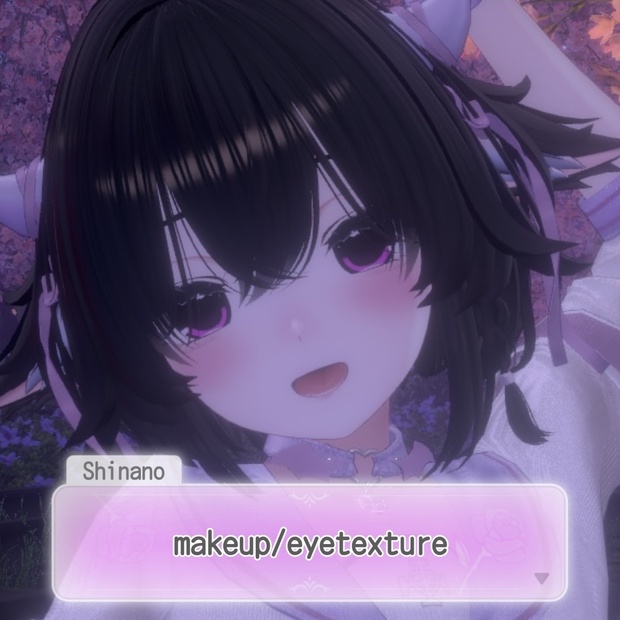 [Free]Shinano HEISEI makeup eye texture