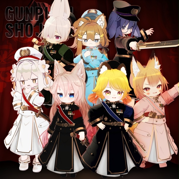 Link Preview Image