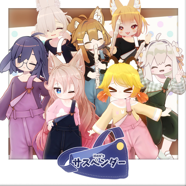 【10アバター対応】HeHのサスペンダー