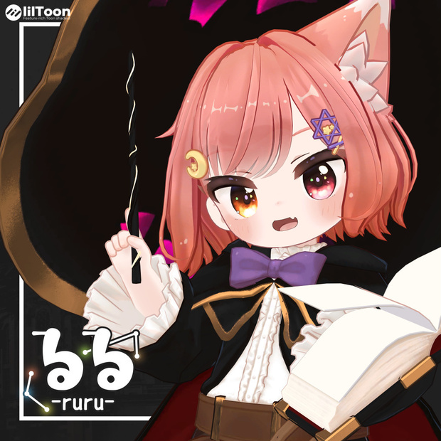 るる.Ruru　- オリジナル3Dモデル -