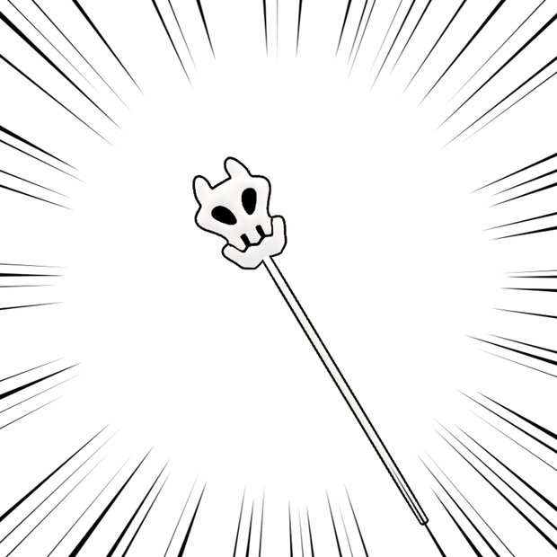 ふしぎな杖