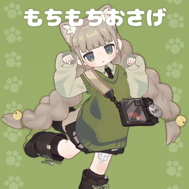 BOOTHサムネイル