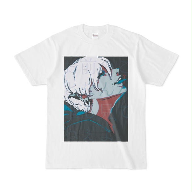 悪魔くんTシャツ - snow-rab68 - BOOTH