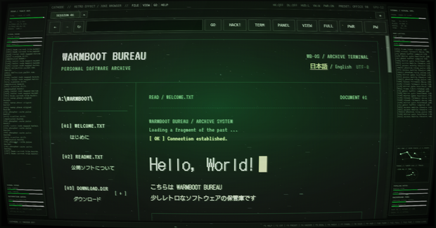 Cathode Webstation v1.0.0【Windows／無料】
