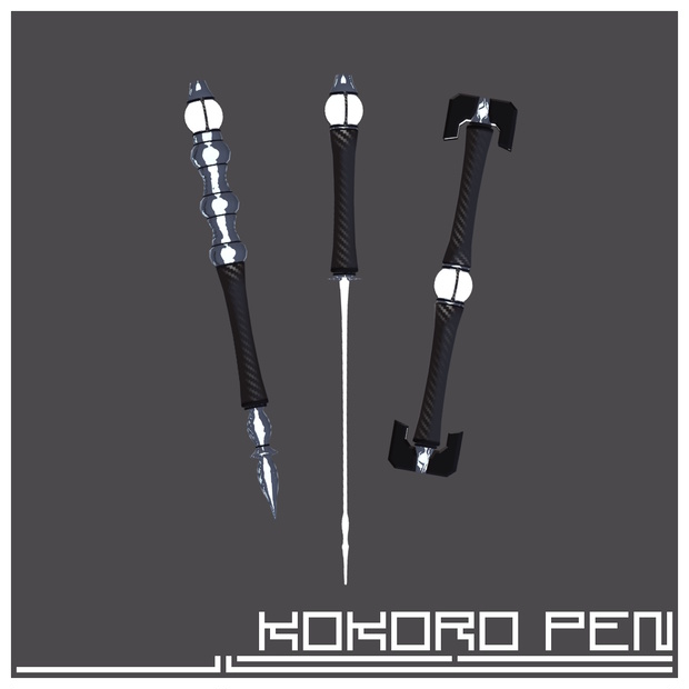 アバターペン KOKORO PEN