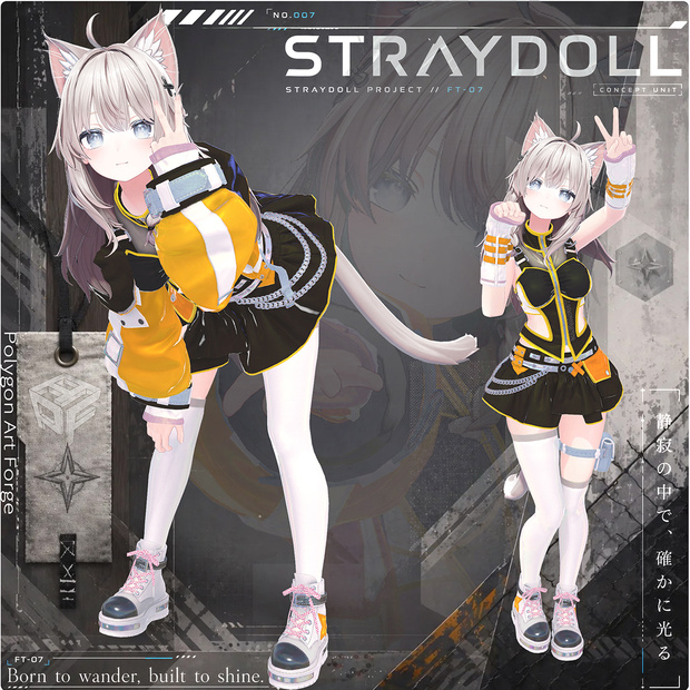 【Shinano/Plum/Rurune対応】StrayDoll - Y2K Futuristic Techwear