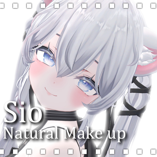 【Sio】Natural Make up＆Body Texture