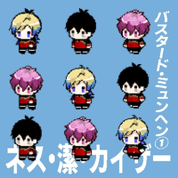 68982716-1338-4e9f-a589-