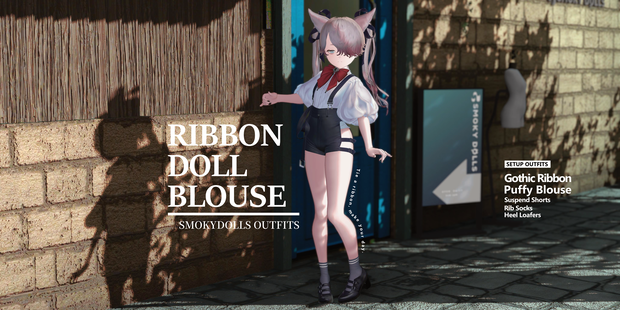 【Ribbon Doll Blouse】ヴィンテージドールコーデ【11アバター対応】