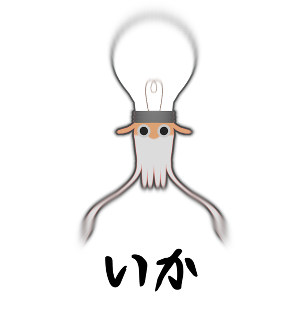 【無料アバター】いか【オリジナル3Dモデル】