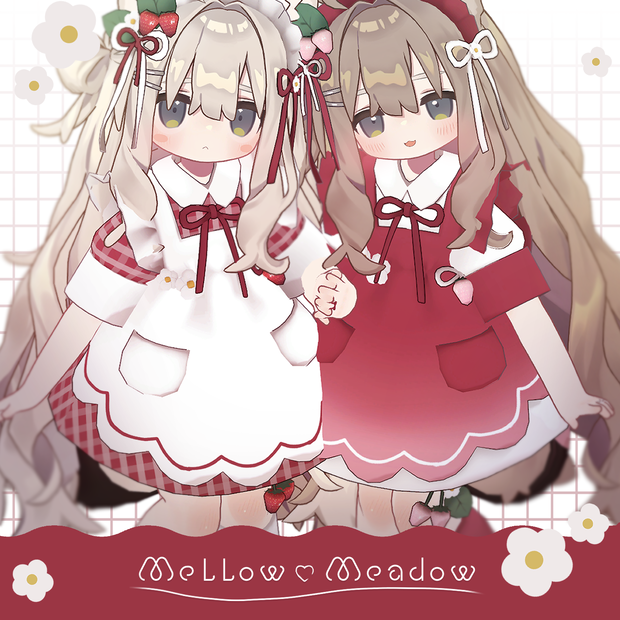 メロウメドウ ♡ Mellow Meadow ꒰ まめふれんず・計7アバター対応 ꒱