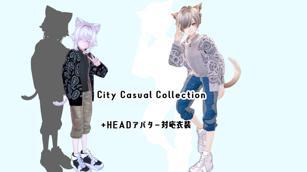 City Casual Collection（+HEAD対応）