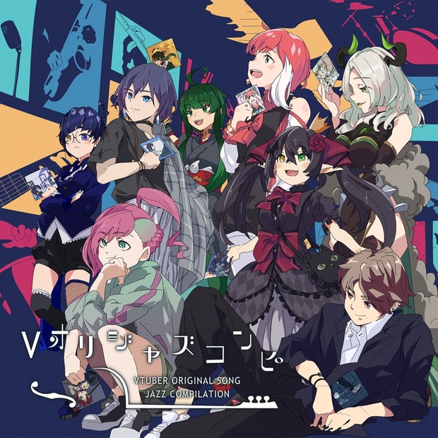 【BOOTH】Vオリジャズコンピ - EMN Records/アムニェカ