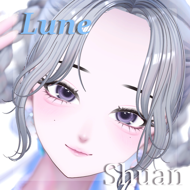 【しゅあん(Shuan)専用】Lune｜Makeup & Body Texture