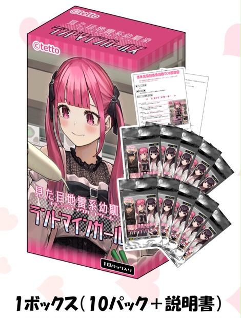 03faf0f8-c184-433a-a8ad-