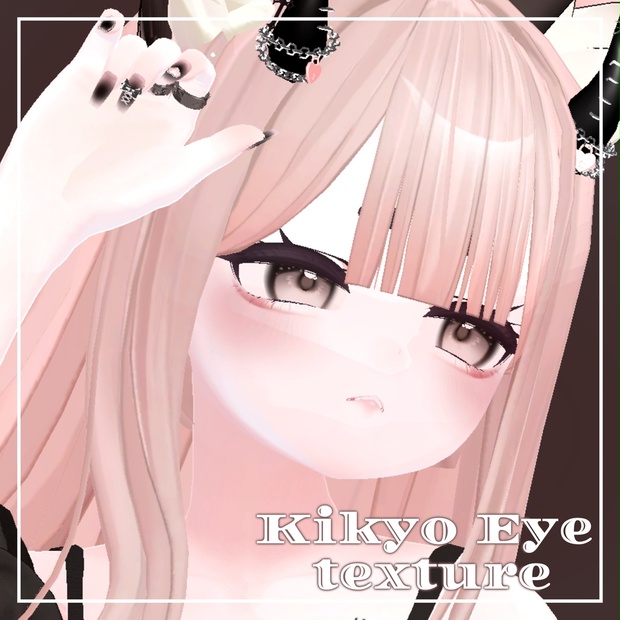 picstar camkitties emperor oxb 