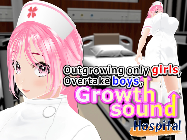 Outgrowing only girls, Overtake boys, Growth sound. hospital Arc