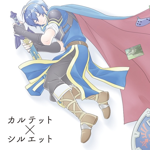 カルテット シルエット Elvatolv Booth