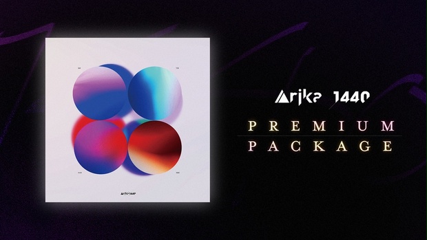 単品販売】Arika 「1440」Premium Package - ハートカンパニー公式