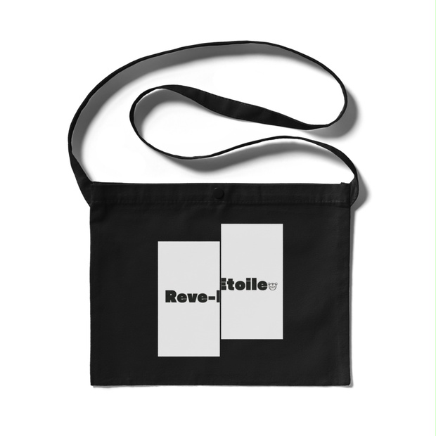 R-Eサコッシュ - Reve-Etoile - BOOTH