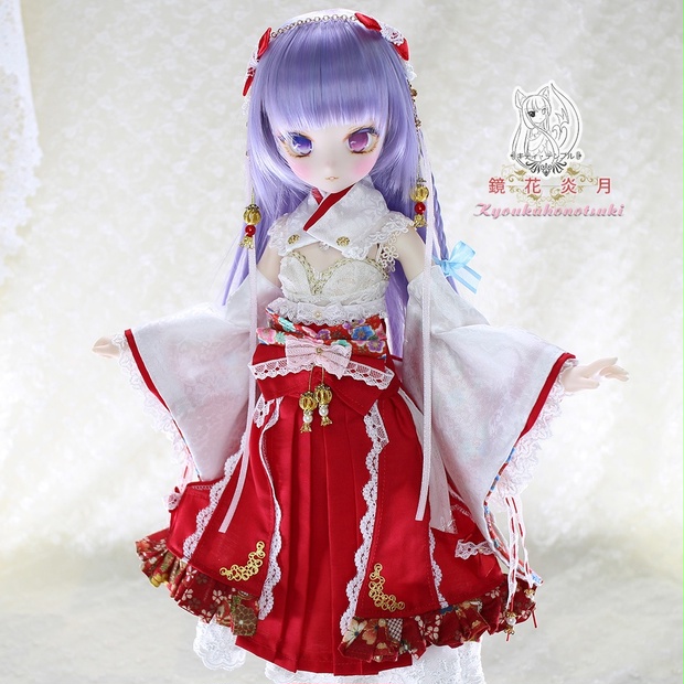 鏡花炎月【巫女服のセット for MDD】