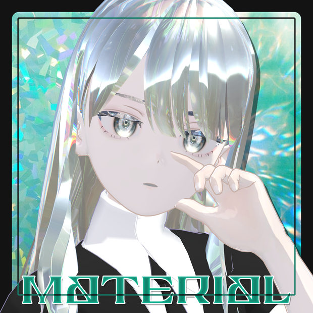【𝗚𝗿𝘂𝘀】𝗝𝗲𝘄𝗲𝗹𝗧𝗲𝘅𝘁𝘂𝗿𝗲