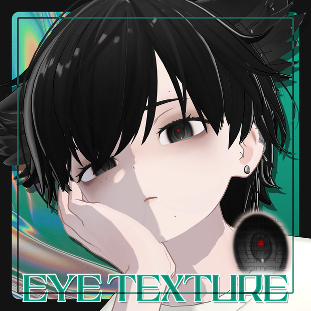 【Grus/Kalne】EyeTexture
