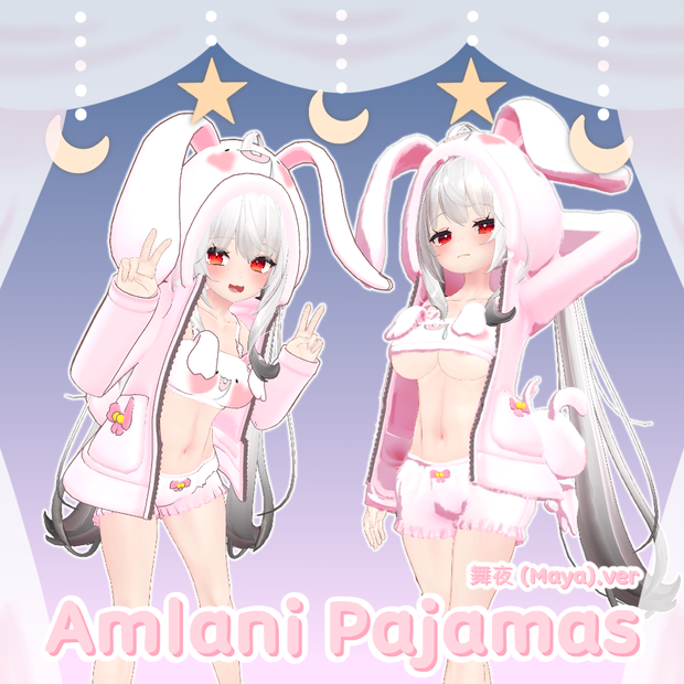 [Almani Pajamas] 舞夜 (Maya).ver