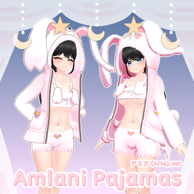 [Almani Pajamas] アリア (Aria).ver