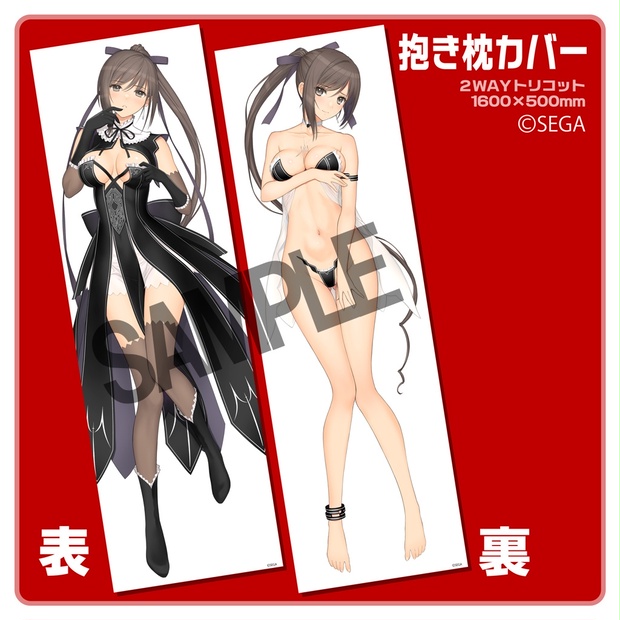 2f07b02d-45fa-4d6e-9f1f-