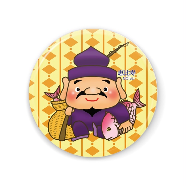 3af5e441-8c47-48d3-acd0-