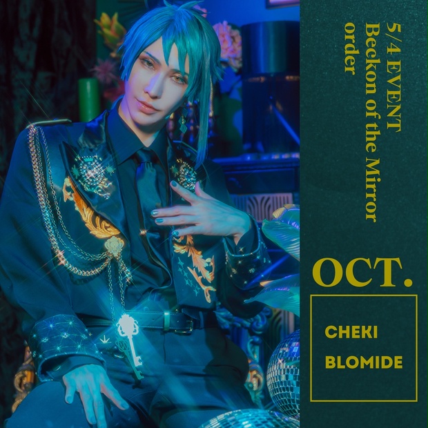 5/4かづきソロ】オクタブロマイド・チェキ - MOON P. - BOOTH