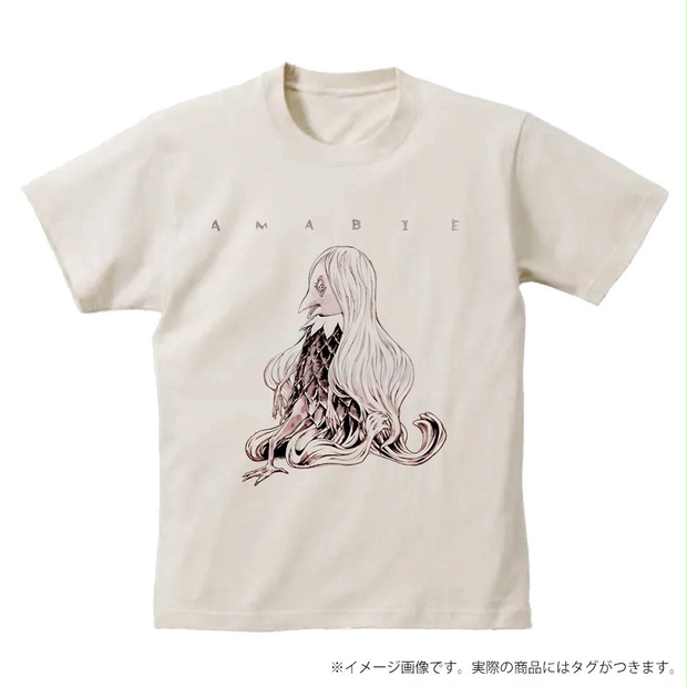 【レア】RUDE GALLERY ロングスリーブTシャツ田島昭宇 XL RUDE GALLERY 田島昭宇 コラボTシャツ ルードギャラリー 袖プリント