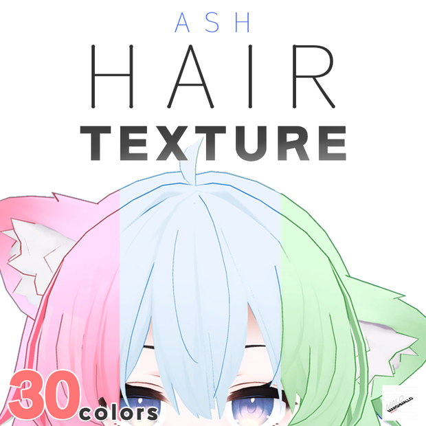 アッシュ(ASH) Hair texture