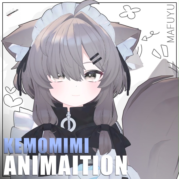 真冬 Mafuyu Kemomimi Animation (ear,tail)