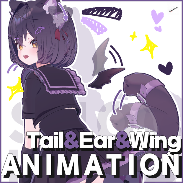 ショコラ(Chocolat) Tail&Ear&Wing Animation