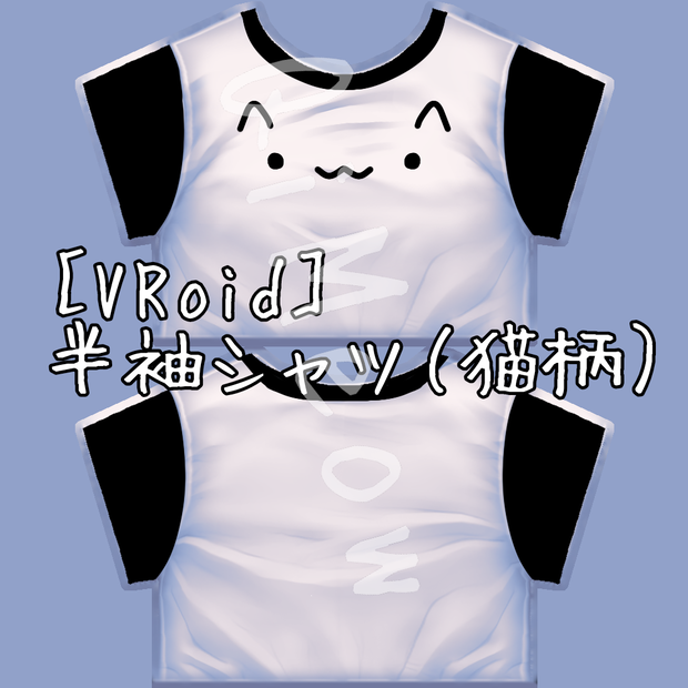 ［VRoid］半袖シャツ（猫柄）