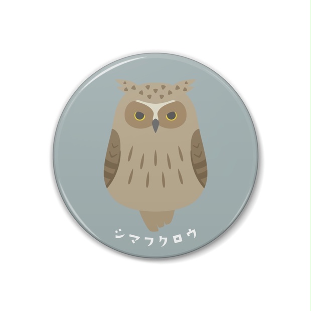 3789fc59-46d8-47b8-a5bf-