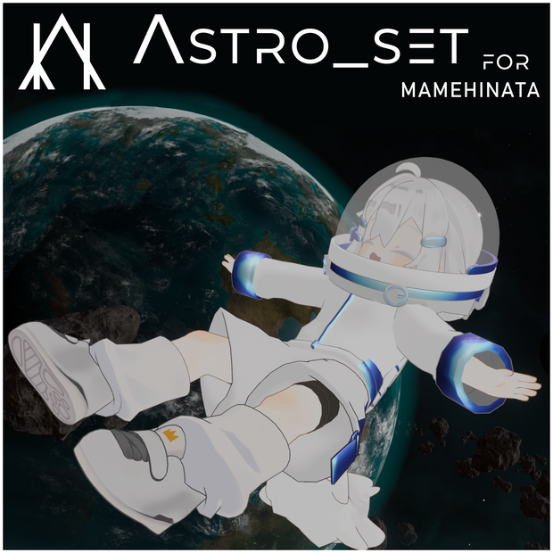 [Outdated] Astronaut set [For mamehinata]