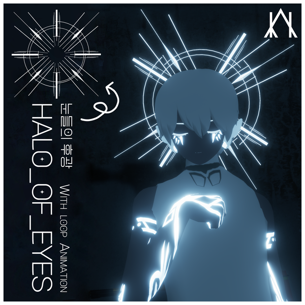 [Outdated] HALO_OF_EYES [눈들의 후광]