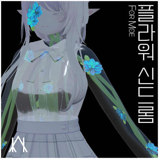 [Outdated] Flower syndrome [for moe]