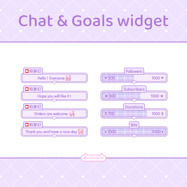 【配信】Purple white heart - Chat and Goals Widget for Stream | Twitch/Facebook