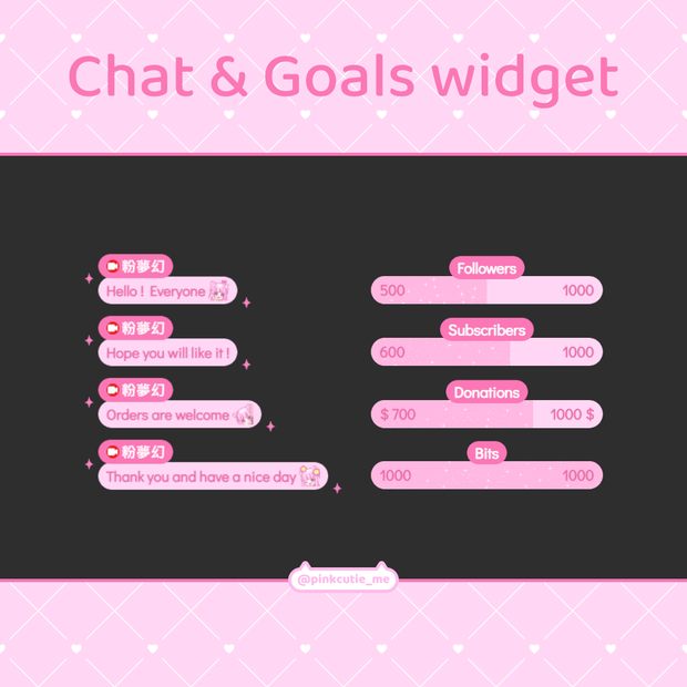 【配信】Pink Shiny - Chat and Goals Widget for Stream | Twitch/Facebook
